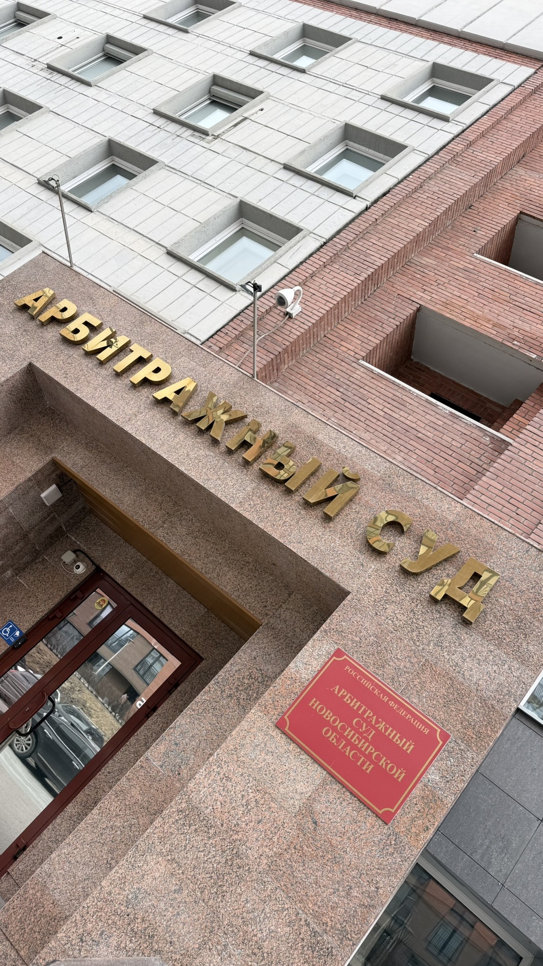 Могут ли забрать вашу единственную квартиру за долги
