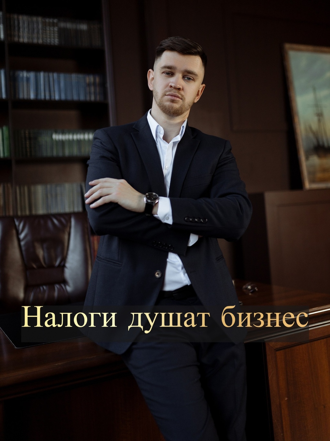 Почти треть предпринимателей рассматривают закрытие или продажу малого бизнеса